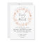 Rose Gold Floral Wreath Modern Wedding Invitation