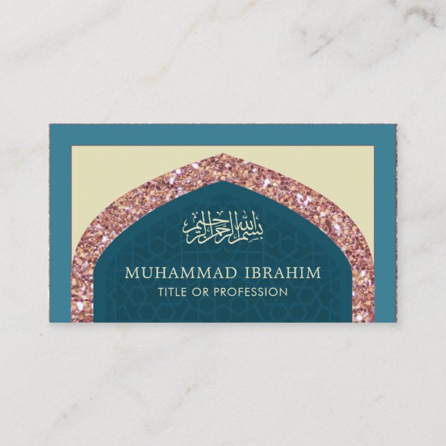 Rose Gold Glitter Arabian Style Islamic Muslim Business Card (Front)