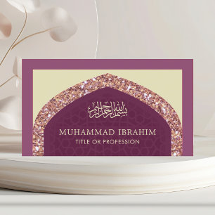 Rose Gold Glitter Arabian Style Islamic Muslim Business Card