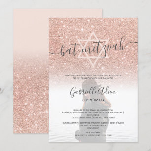 Rose gold glitter blush pink bat mitzvah photo invitation