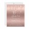 Rose Gold Glitter Budget 60th Birthday Invitation