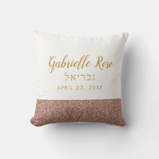 Rose Gold Glitter Mitzvah Teen Room Name Pillow (Front)