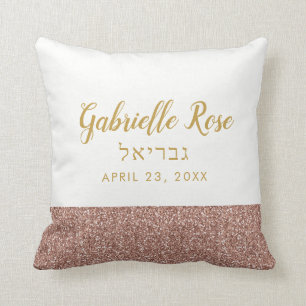 Rose Gold Glitter Mitzvah Teen Room Name Pillow