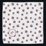 Rose Gold Glitter Paw Prints Pattern Monogram Bandana<br><div class="desc">Show how much you love animals with this cute rose gold glitter paw print patterned bandanna featuring your monogram or initial. Bet your pet will look adorable wearing it too!</div>
