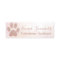 Rose Gold Glitter Paw Veterinary Business