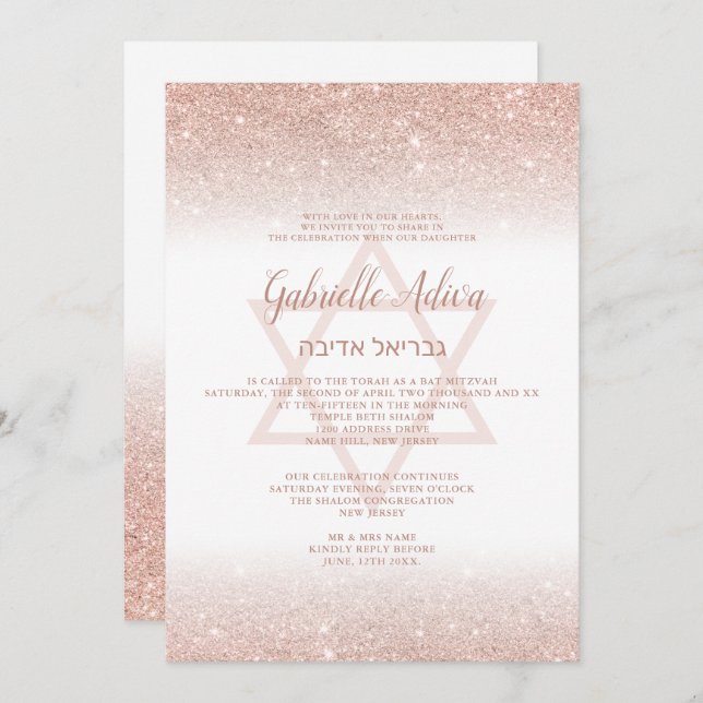 Rose gold glitter script girly white Bat Mitzvah Invitation (Front/Back)
