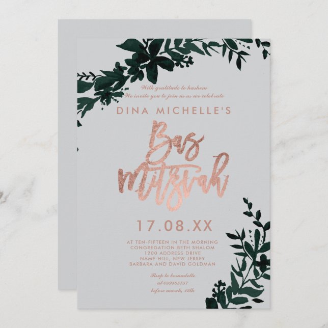 Rose gold script Floral green grey bas mitzvah Invitation (Front/Back)