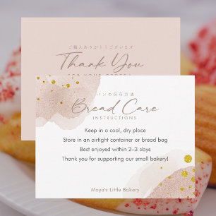 Rose Gold Watercolor Bread Care Instructions Thank You Card