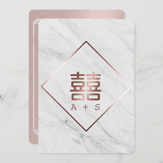 Rose Gold & White Marble Modern Chinese Wedding Invitation (Front/Back)