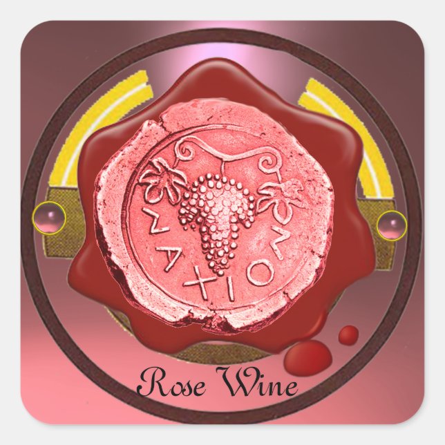 ROSE GRAPE WINE RED WAX SEAL (Front)
