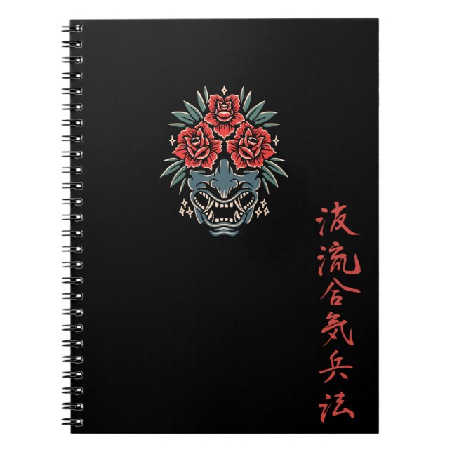 Rose Oni Kanji Notebook Black (Front)