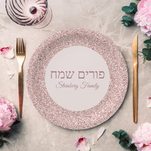 Rose Pink Glitter Custom Jewish Happy Purim Paper Plate