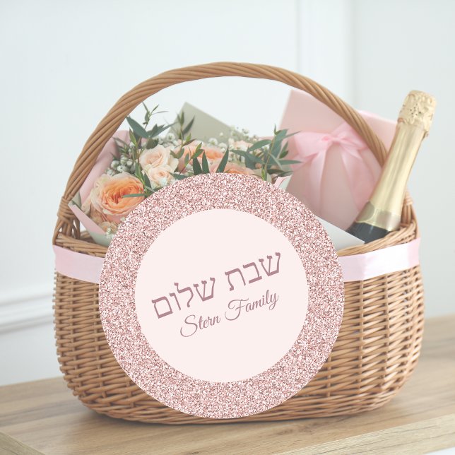 Rose Pink Glitter Hebrew Custom Shabbat Shalom Classic Round Sticker (Creator Uploaded)