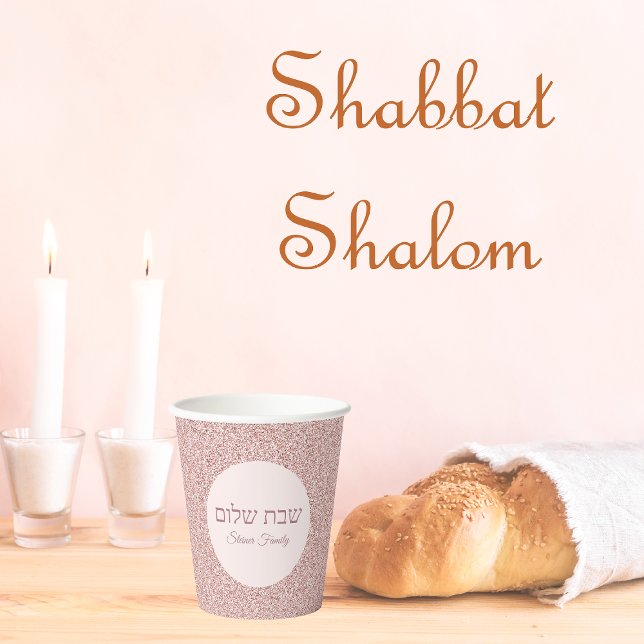Rose Pink Glitter Shabbat  Paper Cups (Creator Uploaded)