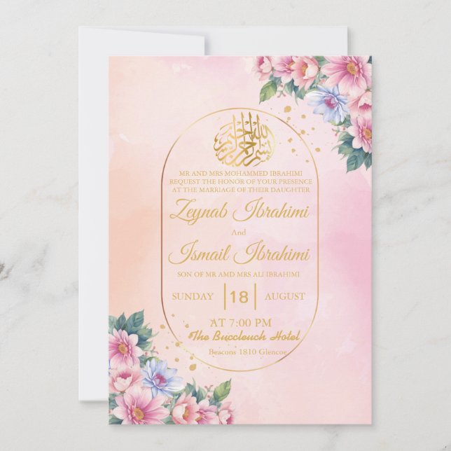 Rose Simple Gold Frame Islamic Muslim Wedding Invitation (Front)