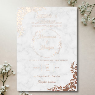 RoseGold Leaves Ornate White Marble Muslim Wedding