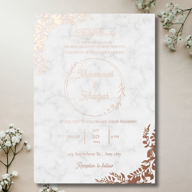 RoseGold Leaves Ornate White Marble Muslim Wedding (Creator Uploaded)