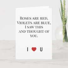 Roses Are Red Valentine's - I ♥ U Funny Romantic  
