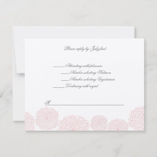 Rosettes Cream Hebrew Jewish Wedding RSVP (Front)