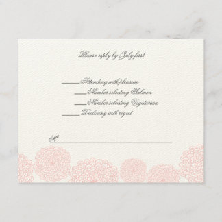 Rosettes Cream Hebrew Jewish Wedding RSVP Card