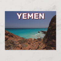 Rosh Beach In Socotra, Yemen