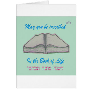 Rosh Hashana "Book of Life"
