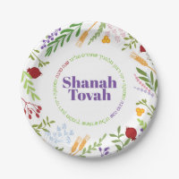 Rosh Hashana Colourful Floral Wreath Plate