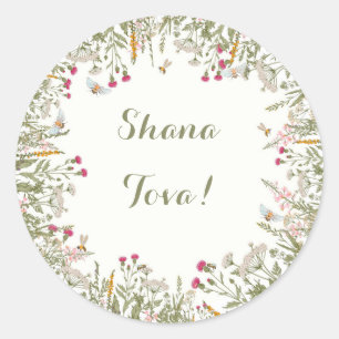 Rosh Hashana Floral Stickers