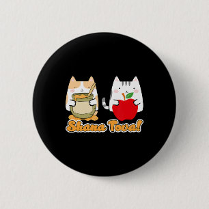 Rosh Hashana For Cat People Kawaii - Happy Jewish 6 Cm Round Badge