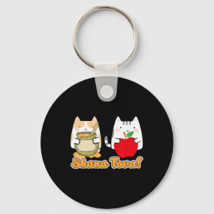 Rosh Hashana For Cat People Kawaii - Happy Jewish  Key Ring