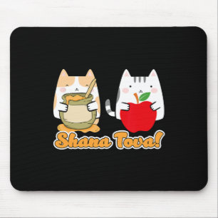 Rosh Hashana For Cat People Kawaii - Happy Jewish  Mouse Pad
