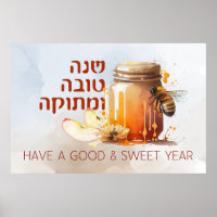Rosh Hashana Hebrew Honey Apple Shana Tova