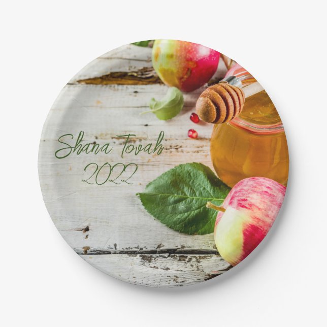 Rosh HaShana Paper Plate (Front)