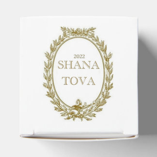 Rosh Hashana Parisian Inspired favour box