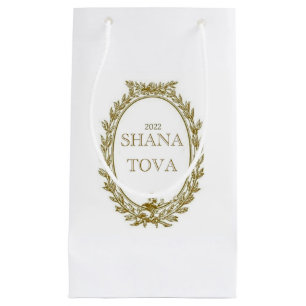 Rosh Hashana Parisian Inspired Gift Bag