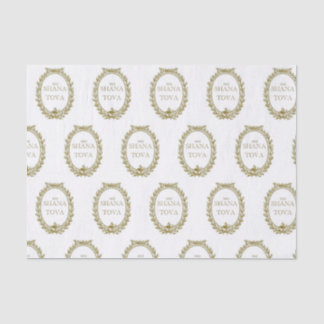 Rosh Hashana Parisian Inspired Tissue Paper