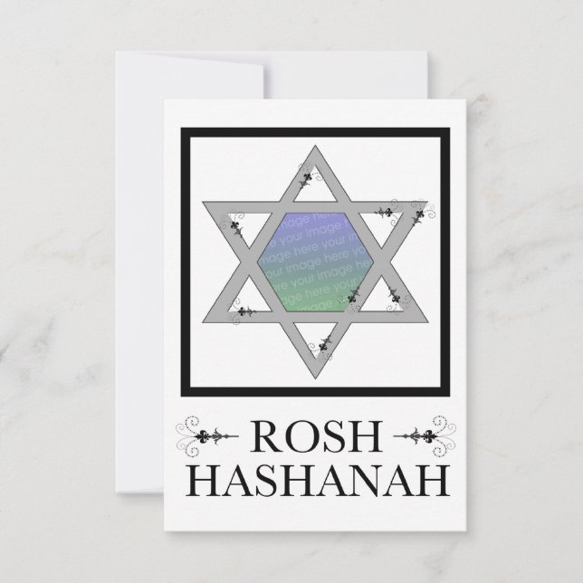 rosh hashana photo invitation (Front)