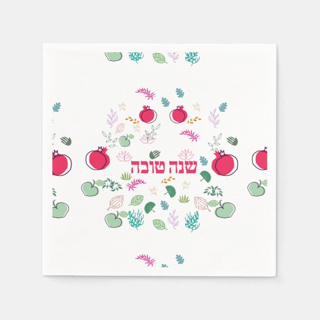 Rosh Hashana PLATES TABLE DECOR Napkin (Front)