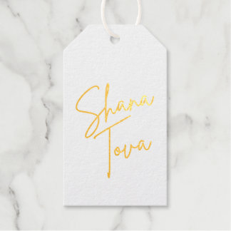 Rosh Hashana Shana Tova Gift Swing Tag