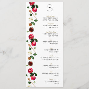 Rosh Hashana Simanim Card
