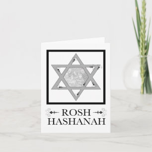 rosh hashana : star of david photo card
