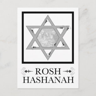 rosh hashana star of david photo card