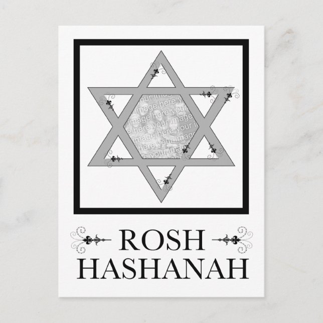 rosh hashana star of david photo card (Front)