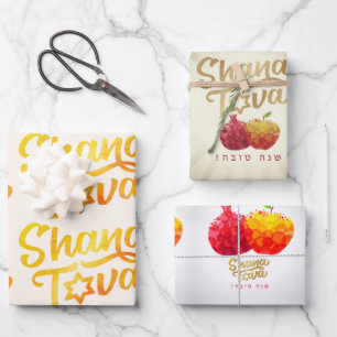 Rosh Hashanah 3 Pomegranates Fun Festive Style Wrapping Paper Sheet