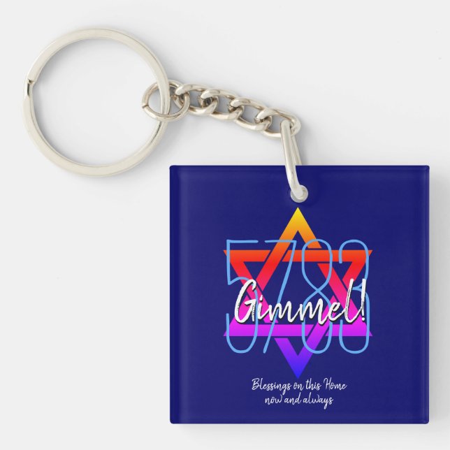 Rosh Hashanah 5783 Jewish New Year Key Ring (Front)