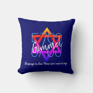 Rosh Hashanah 5783 Star Of David Cushion