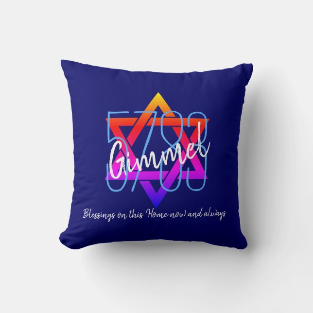 Rosh Hashanah 5783 Star Of David Cushion (Front)