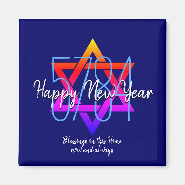 Rosh Hashanah 5784 Jewish New Year Card Magnet (Front)