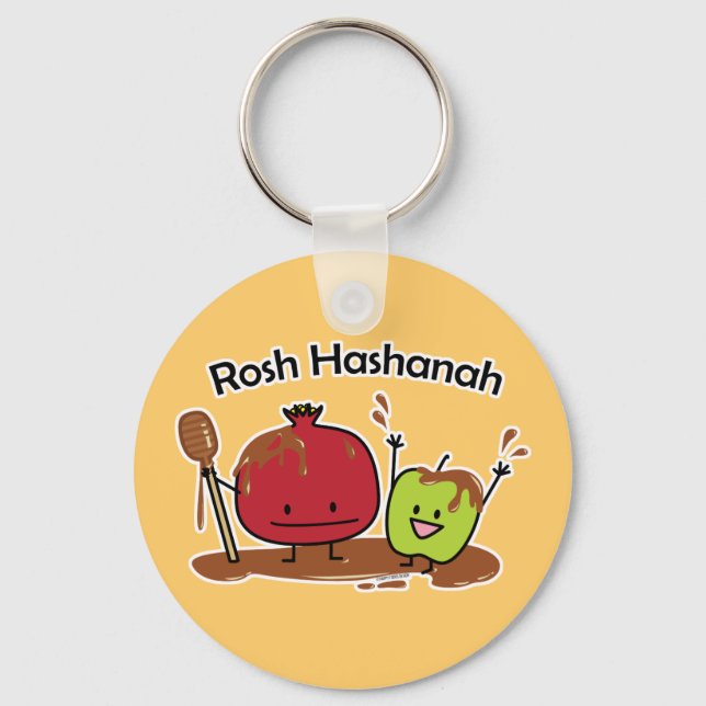 Rosh Hashanah apple pomegranate honey Jewish new Key Ring (Front)