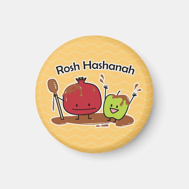 Rosh Hashanah apple pomegranate honey Jewish new Magnet (Front)